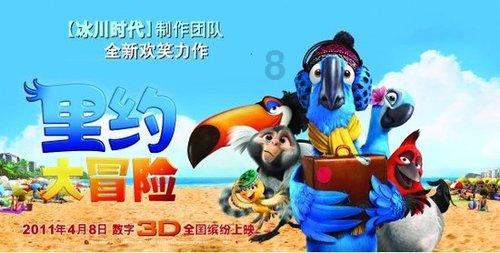 疯狂黏黏乐