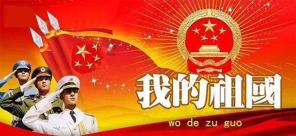 哥特舰队