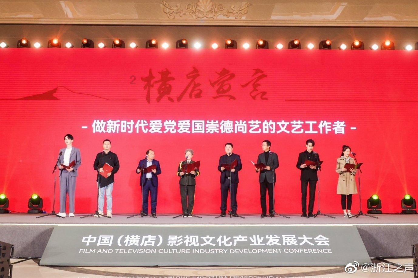 霍比特人救援